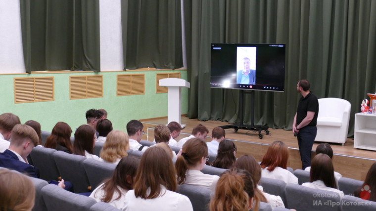 В IT-Кубе Котовска для старшеклассников Тамбовской области в онлайн-формате прошел региональный «Урок цифры».