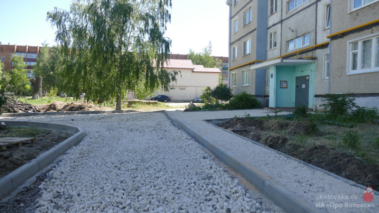В Котовске полным ходом ведутся работы по благоустройству дворовых территорий.