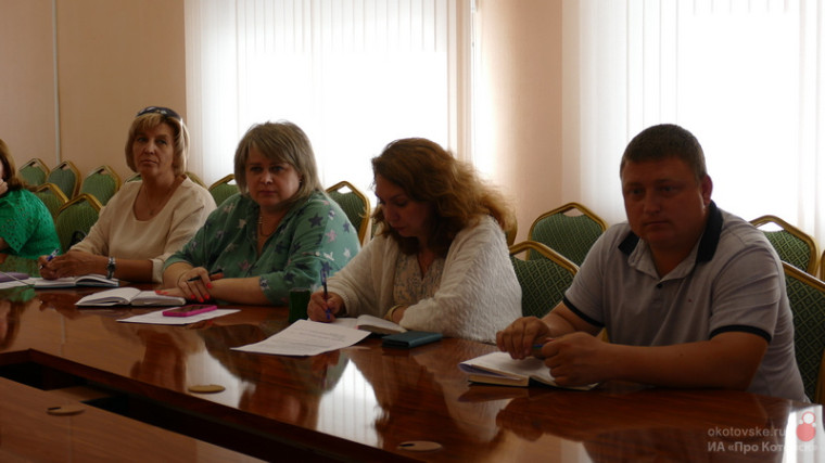 В горадминистрации Котовска прошло расширенное совещание по подготовке муниципальных бюджетных учреждений города к осенне-зимнему периоду.