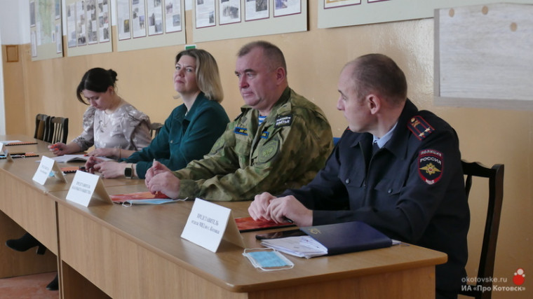 Призывная комиссия Котовска под председательством главы города Алексея Плахотникова провела заседание.